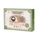 MIMI Rentrée scolaire Jouets éducatifs DIY Enceinte Bluetooth en bois Modèle de puzzle 3D Cadeau d'anniversaire pour enfants et adultes