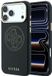 Housse - Convient pour iPhone 17 Pro et iPhone 18 Pro - Noir