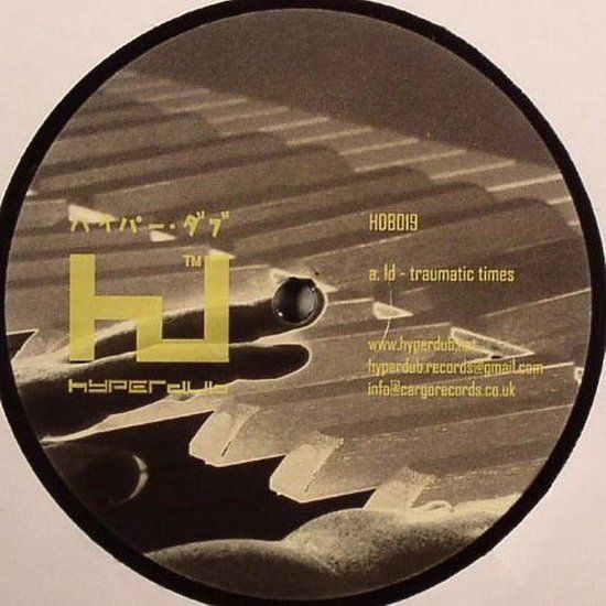 Traumatic Leon Day - Traumatic Times / Woodblock (12" Single)