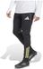 Adidas Juventus Tiro 25/26 Competition Training Broek Zwart XS