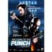 SEVEN SEPT Welcome to the punch - dvd