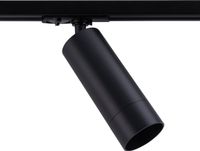 LEDVION 1 Railspots (Zwart - Dimbaar - GU10 Fitting) - 1-Fase