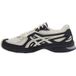 Asics Sneakers Gel-SD-Lyte