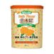Health Lab Fleur de bain Sel de bain Osmanthus - 680g