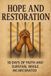 Hope Fireproof Hope and Restoration: 30 Days of Faith and Survival While Incarcerated Paperback
