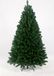 Own Tree Arctic spruce kunstkerstboom groen 180cm