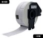 DULA Brother Compatible DK-11201 - Étiquette d'adresse standard - 1 rouleau - 29 x 90 mm - 400 étiquettes par rouleau - Noir sur blanc - Papier