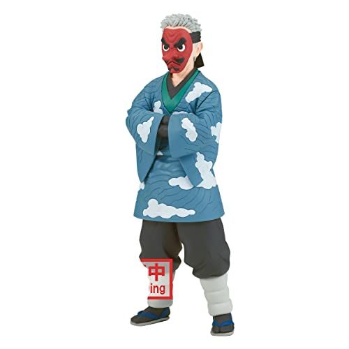 Banpresto Demon Slayer Kimetsu no Yaiba Vol. 24 Figure - Sakonji Urokodaki