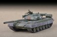 Trumpeter 07144 T-80B MBT 1:72