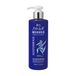 KUMANO COSME Reihaku Hatomugi Lotion lactée médicamenteuse - 300ml