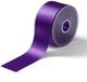 Prym Satijnlint 50 mm lichtpaars 982965
