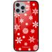 ERT GROUP mobiel telefoonhoesje voor Apple iPhone XR, origineel en officieel erkend Babaco patroon Winter 001 gemaakt van gehard glas, aangepast aan de vorm van de mobiele telefoon, beschermhoes