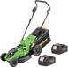 Procraft PLM23bb tondeuse 40 V (2x 20 V) 430 mm sans balais + 2x batterie 4,0 Ah - sans chargeur