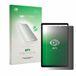 upscreen Privacy Screenprotector voor Alldocube iPlay 80 mini Turbo - Folie Beschermfolie Blauwlichtfilter