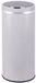 Poubelle Bol Automatische keukenafvalbak 42L SOHO Blanc