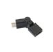 APM 590497 HDMI Adapter Zwart