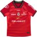Nike Stade Toulousain Maillot Third enfant Stadium 2025/26