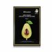 JMsolution Masque ampoule à l'huile d'avocat 35ml x 10 feuilles