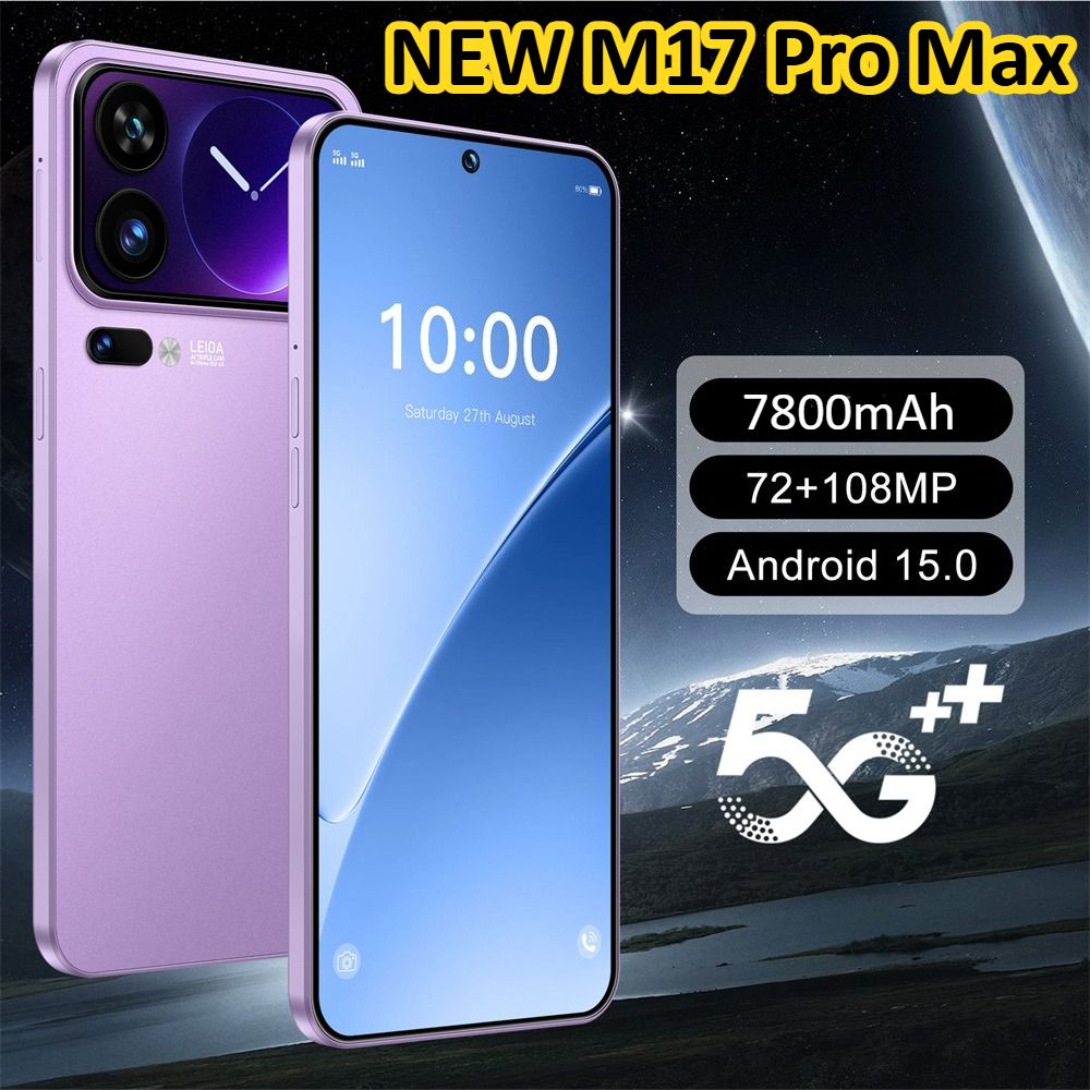 CHOTOG M17 Pro Max