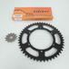 Sifam Kettingset pour moto Kawasaki 125 KX 2000-2002