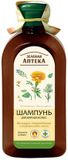 Green Pharmacy Calendula & Rosemary Oil Shampoo for Oily Hair - 350ml
