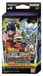 Dragon Ball Super Perfect Combination: Premium Pack Set