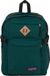 JanSport Main Campus Backpack, Unisex, Groen, Rugzak, maat: One size