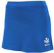 Reece Major Skort Sportrok Dames - Maat 128