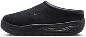 Nike ACG Rufus 'Triple Black' - Maat 38.5