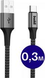 Buddi Flex | USB-A naar USB-C Kabel 12W Fast Charge 5V/2.4A | 480Mbps Dataoverdracht | Gevlochten Nylon | 0,3M Zwart