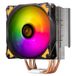 SilverStone AR12-TUF CPU-Kühler, ARGB - 120mm