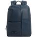 Piquadro Expandable laptop backpack 14" Men leather blue