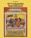 Sri Divinebharat Sri Venkatesha Suprabhatam Paperback
