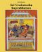 Sri Divinebharat Sri Venkatesha Suprabhatam Paperback