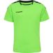 Hummel Jersey Hummel enfant hmlAUTHENTIC Poly HML