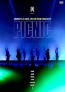 BERTUS monsta x - japan fan concert 2019 'picnic' - dvd