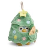 NICI Set Peluche Pingouin Waddle 8 cm avec pain d'épices et costume de sapin de Noël en boîte cadeau