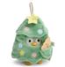 NICI Set Peluche Pingouin Waddle 8 cm avec pain d'épices et costume de sapin de Noël en boîte cadeau
