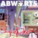 Sonic Rendezvous Abwärts - Superfucker (LP)