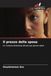 Il OmniScriptum SRL Il prezzo della sposa Paperback