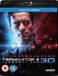 Elevation Sales Terminator 2: Judgment Day - 3D - Blu-ray