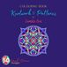 Knotwork Jumble Bee Knotwork & Patterns