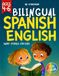 Spanish English Bilingual Short Stories for Kids: My Storybook: 40 Fun Tales for Children Ages 4–6 with Easy Vocabulary, Pictures, Questions & Activities in Dual Language for 5-Minute Reads or Bedtime