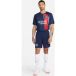 PSG Short Domicile 2023/24