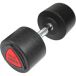Hammer Dumbbell Hammer Compact PU 32,5 kg