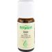 Huile de bois de cèdre 10 ml