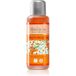 Saloos Bio Cold-Pressed Jojoba Oil 50ml
