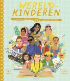 Wereldkinderen: Gottmer Wereldkinderen
