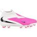 Nike Kindervoetbalschoenen Phantom 6 High Academy MG
