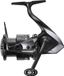 Shimano Exsence B 2500 XG